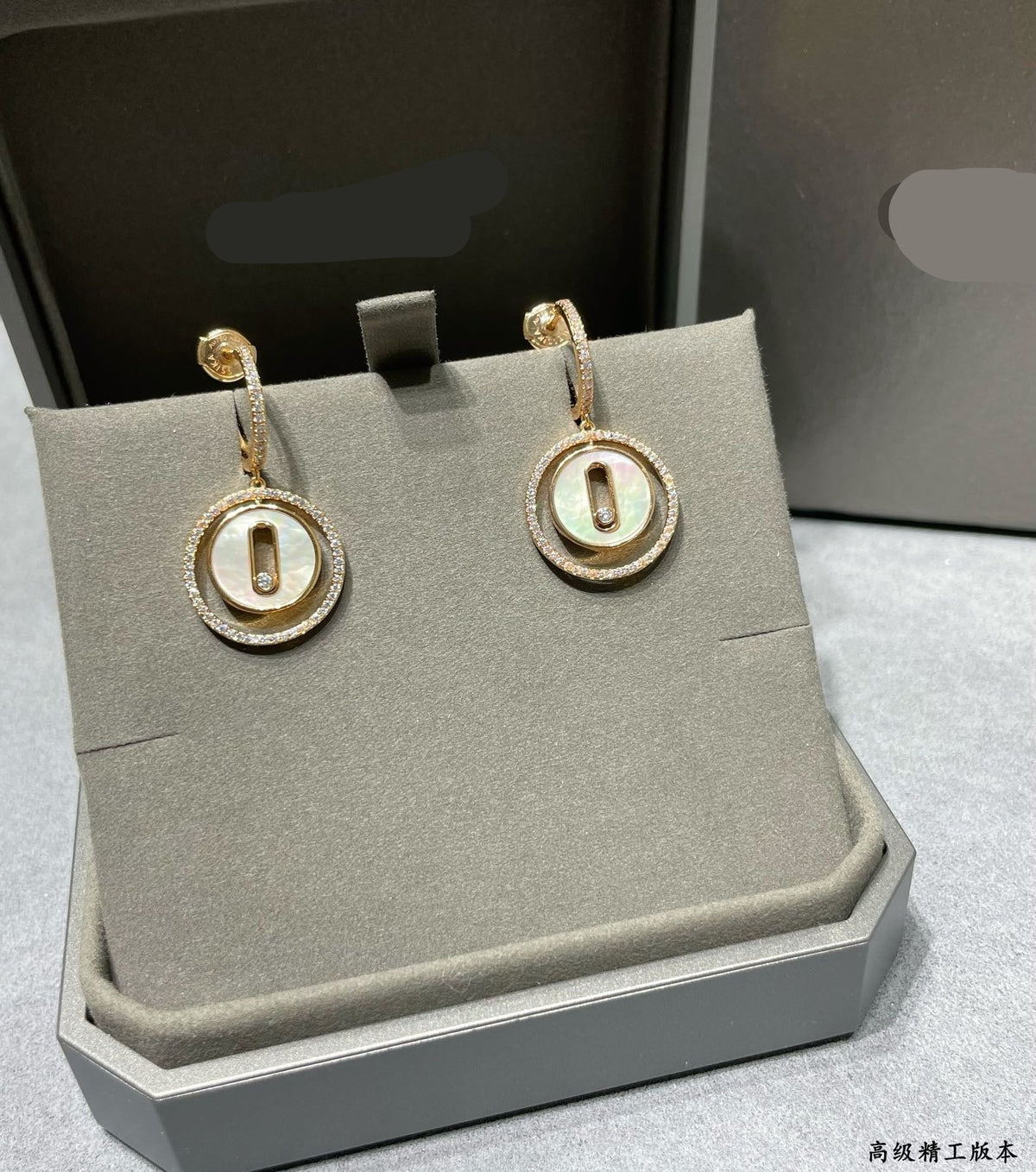 [Veyra Jewelry]Lucky Move Mother‑of‑Pearl Earrings
