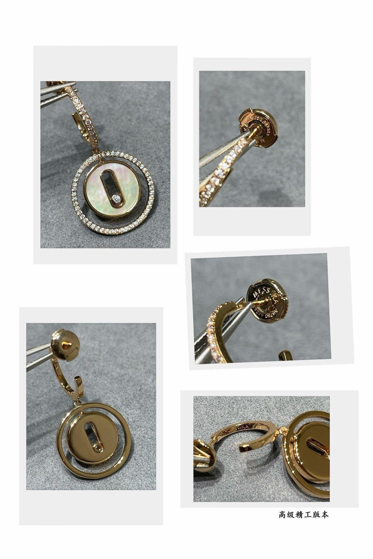 [Veyra Jewelry]Lucky Move Mother‑of‑Pearl Earrings